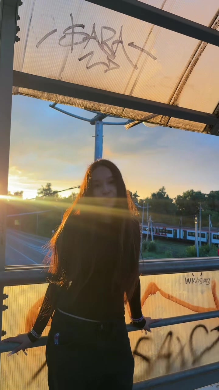 @амия