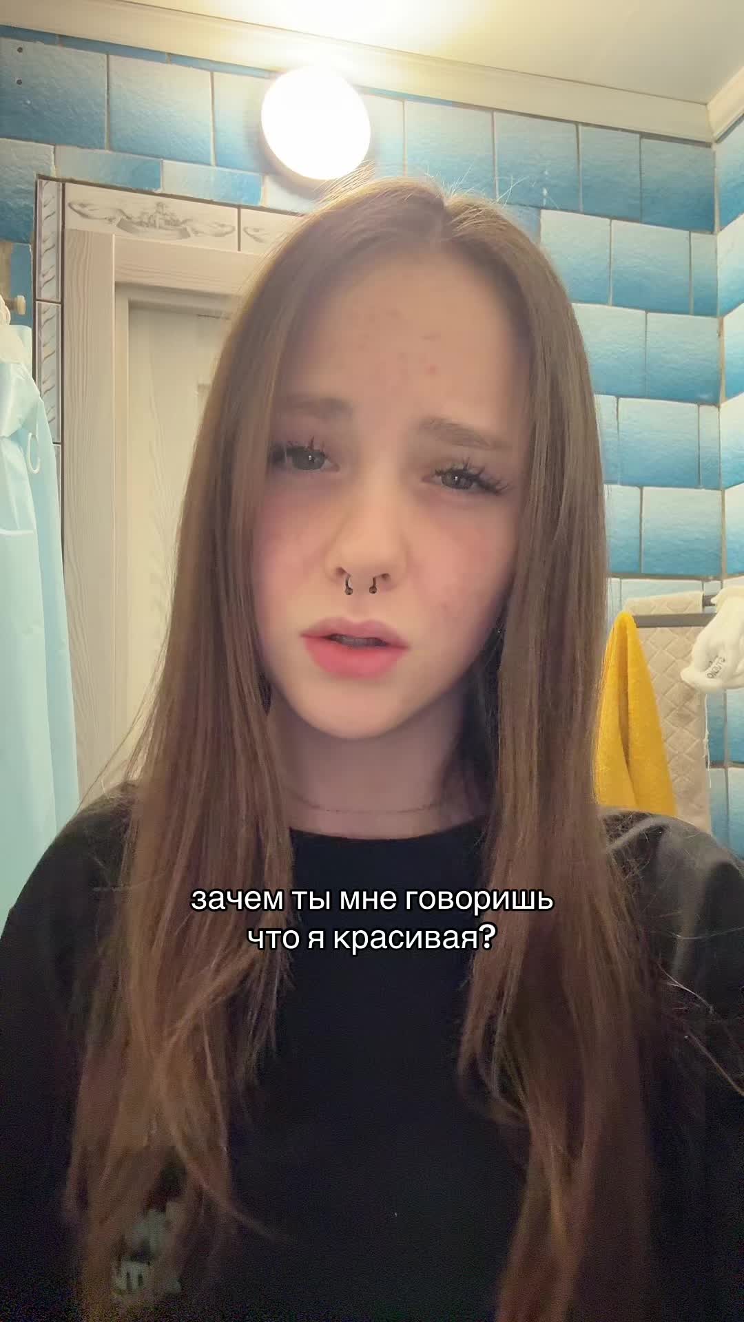 @Lizze