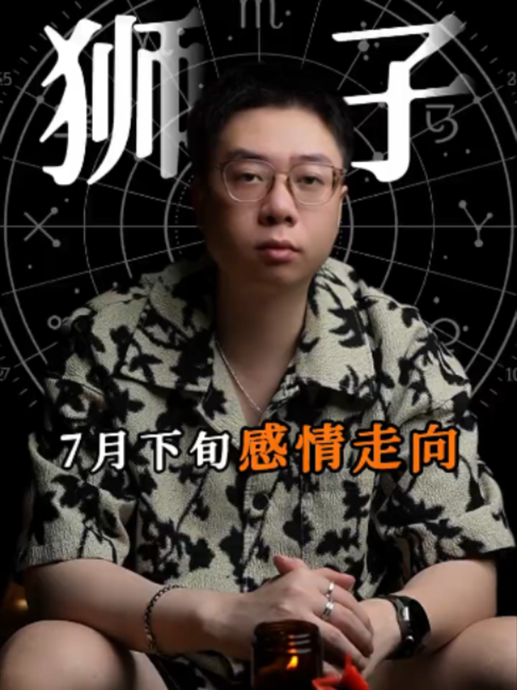 @微信YXTL68命理大師塔羅紫微風水YXTL68个案回評回贊