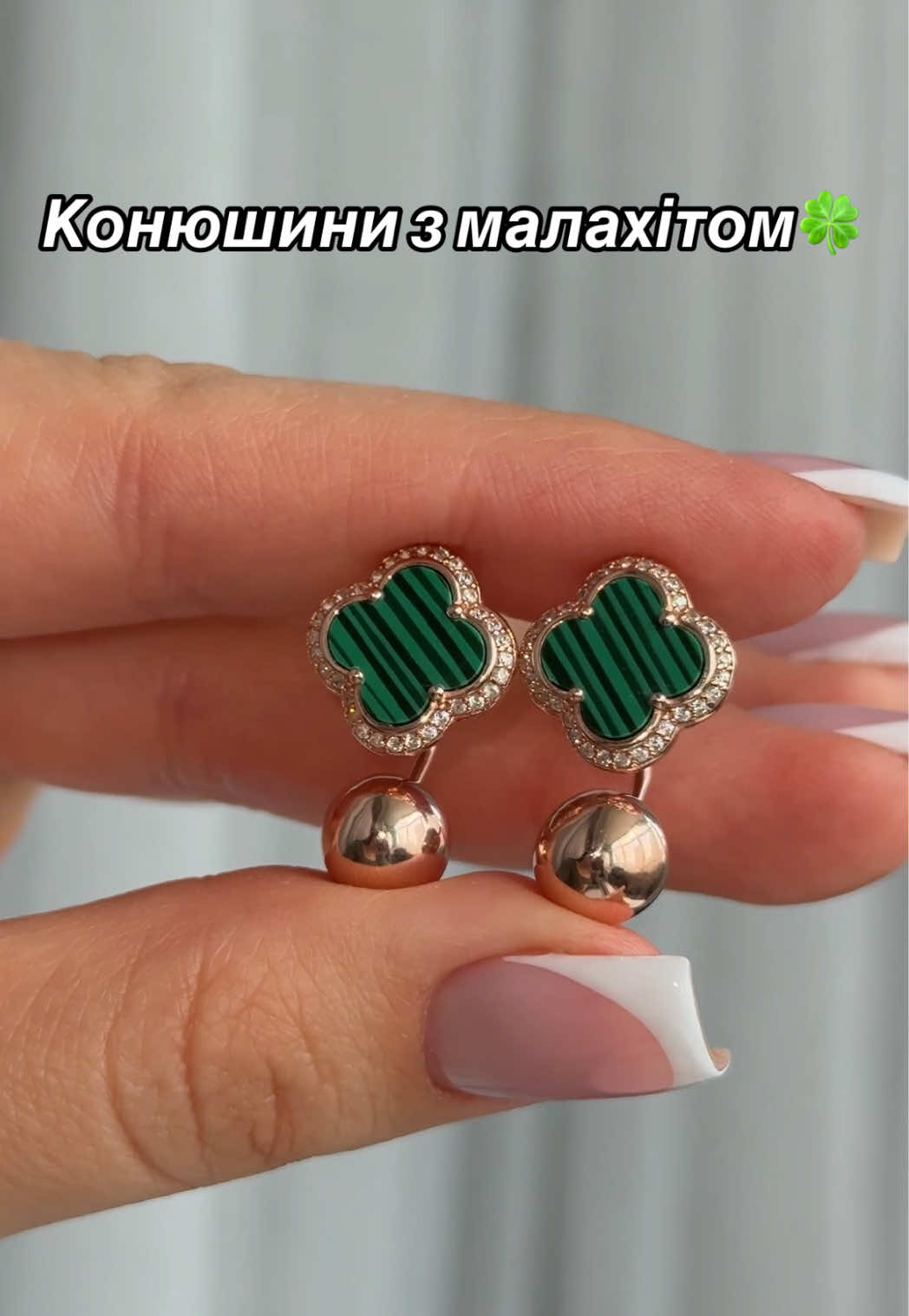@Срібло| каблучки| сережки
