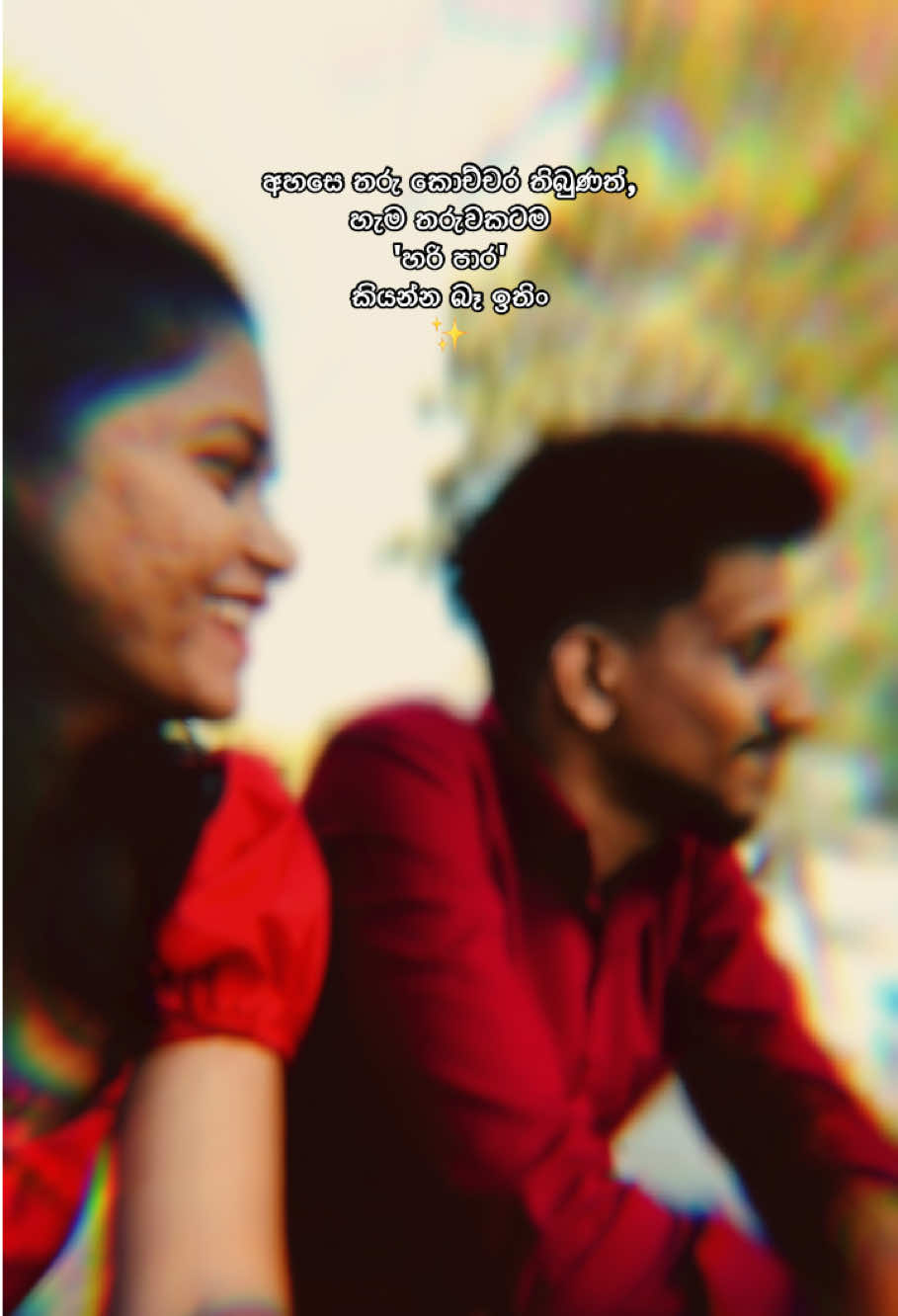 @Chathurya Bandara