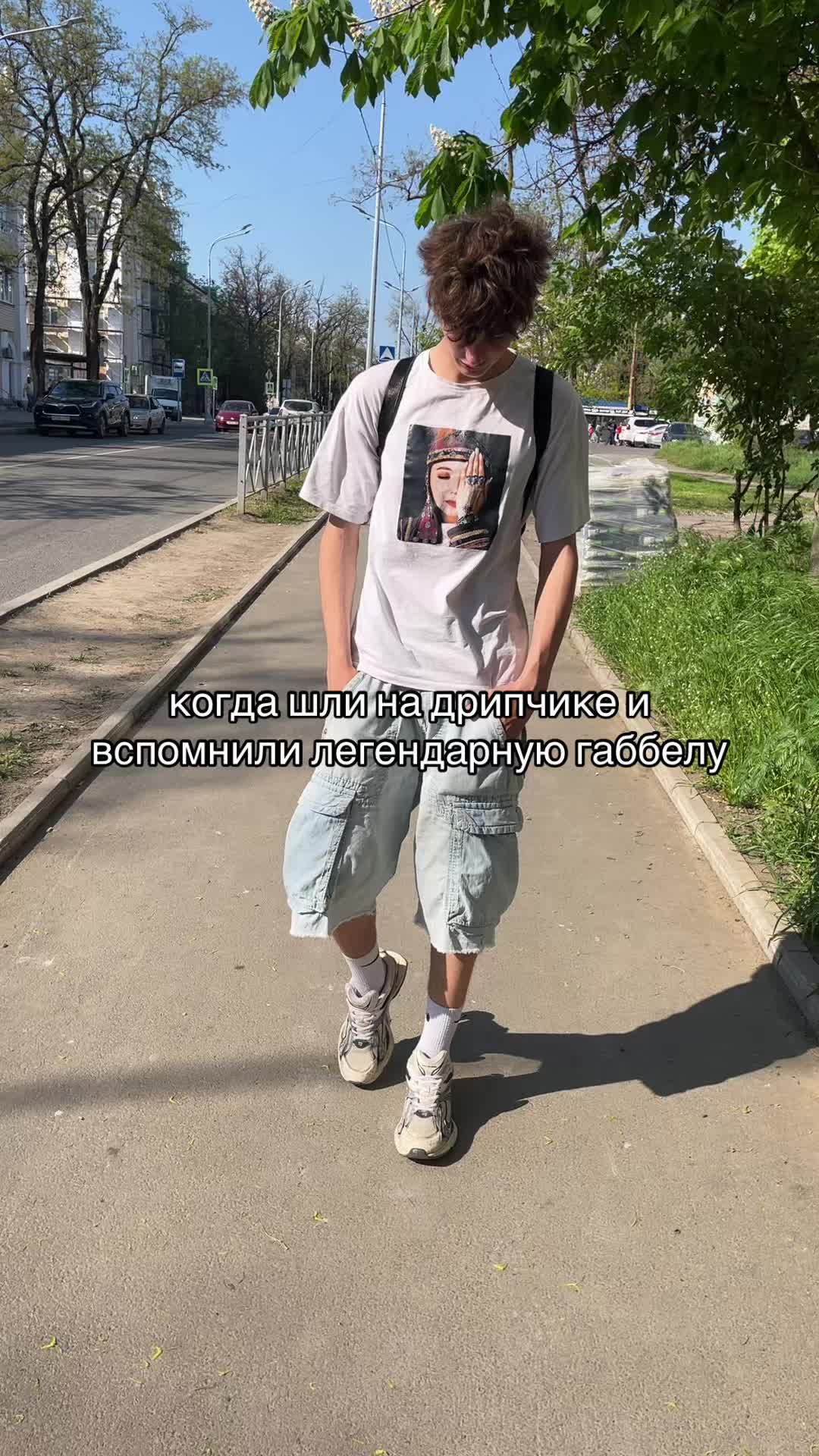 @колясик