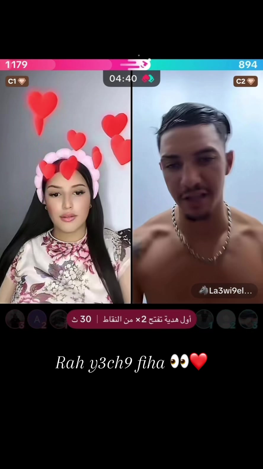 @🌷Mįmiyą🌷