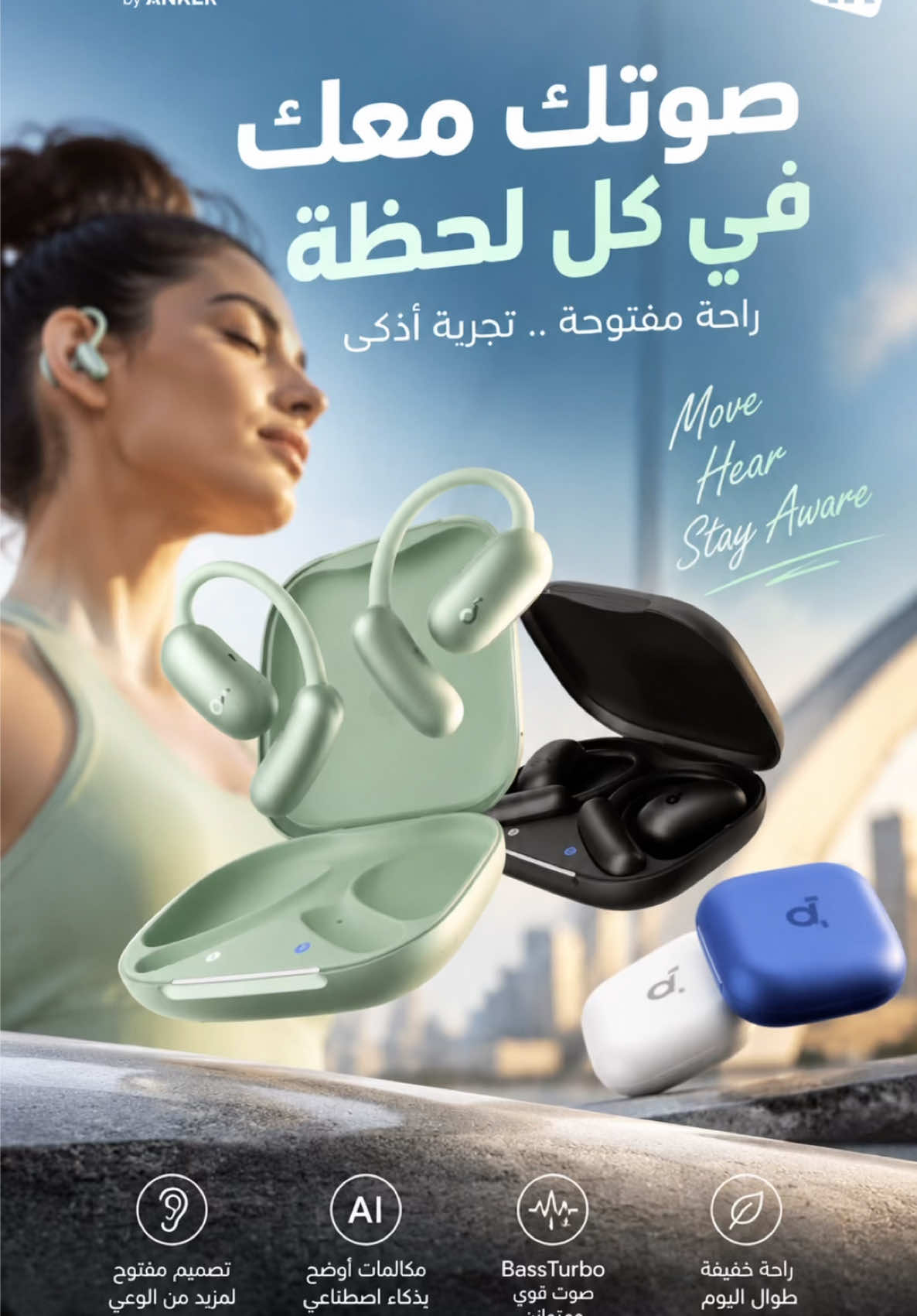 @iMedia stores