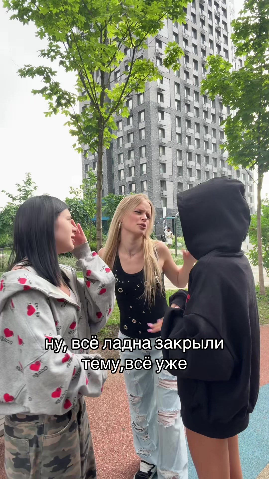 @Соня Сафарова
