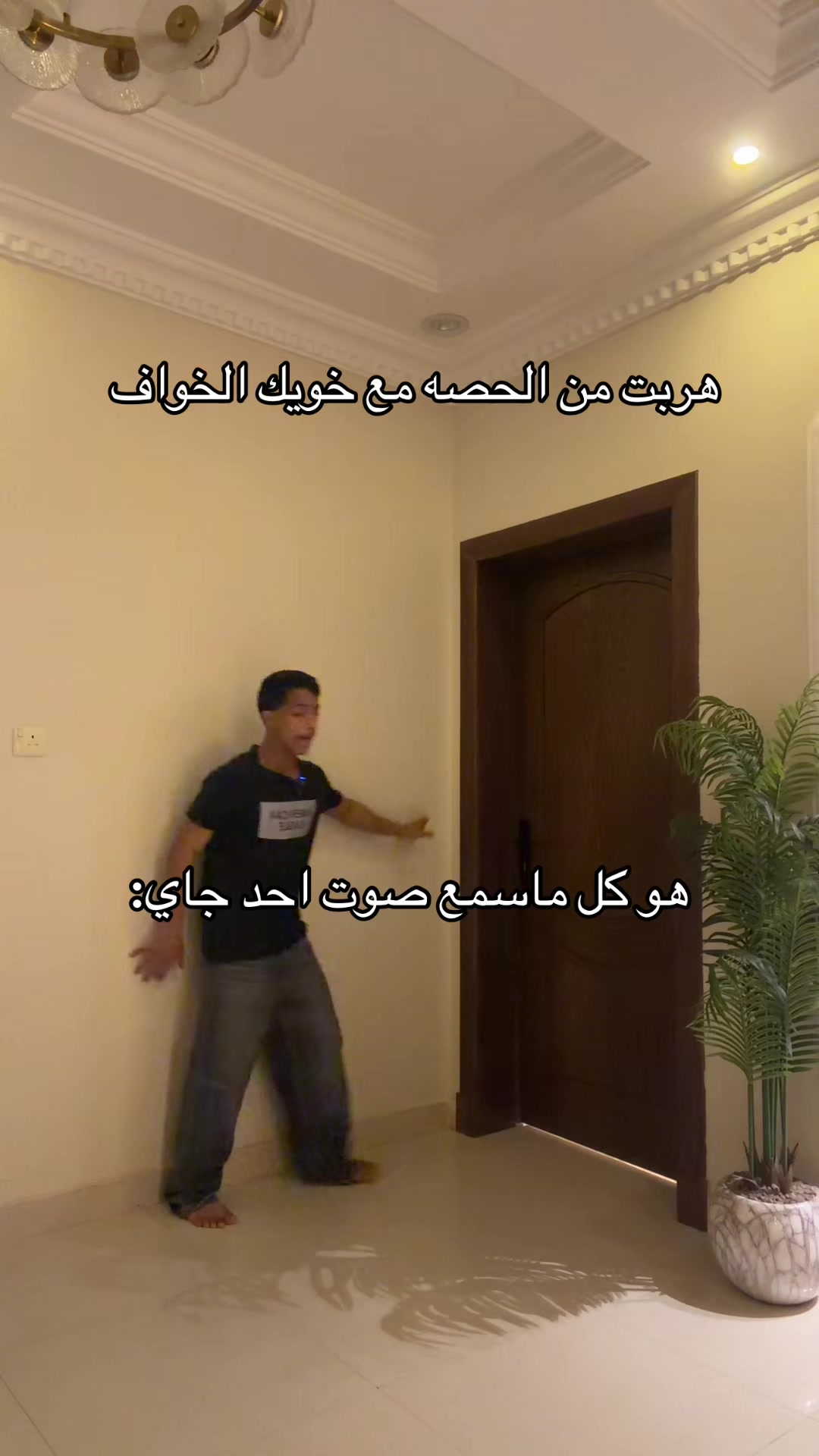 @جاسر ناصر