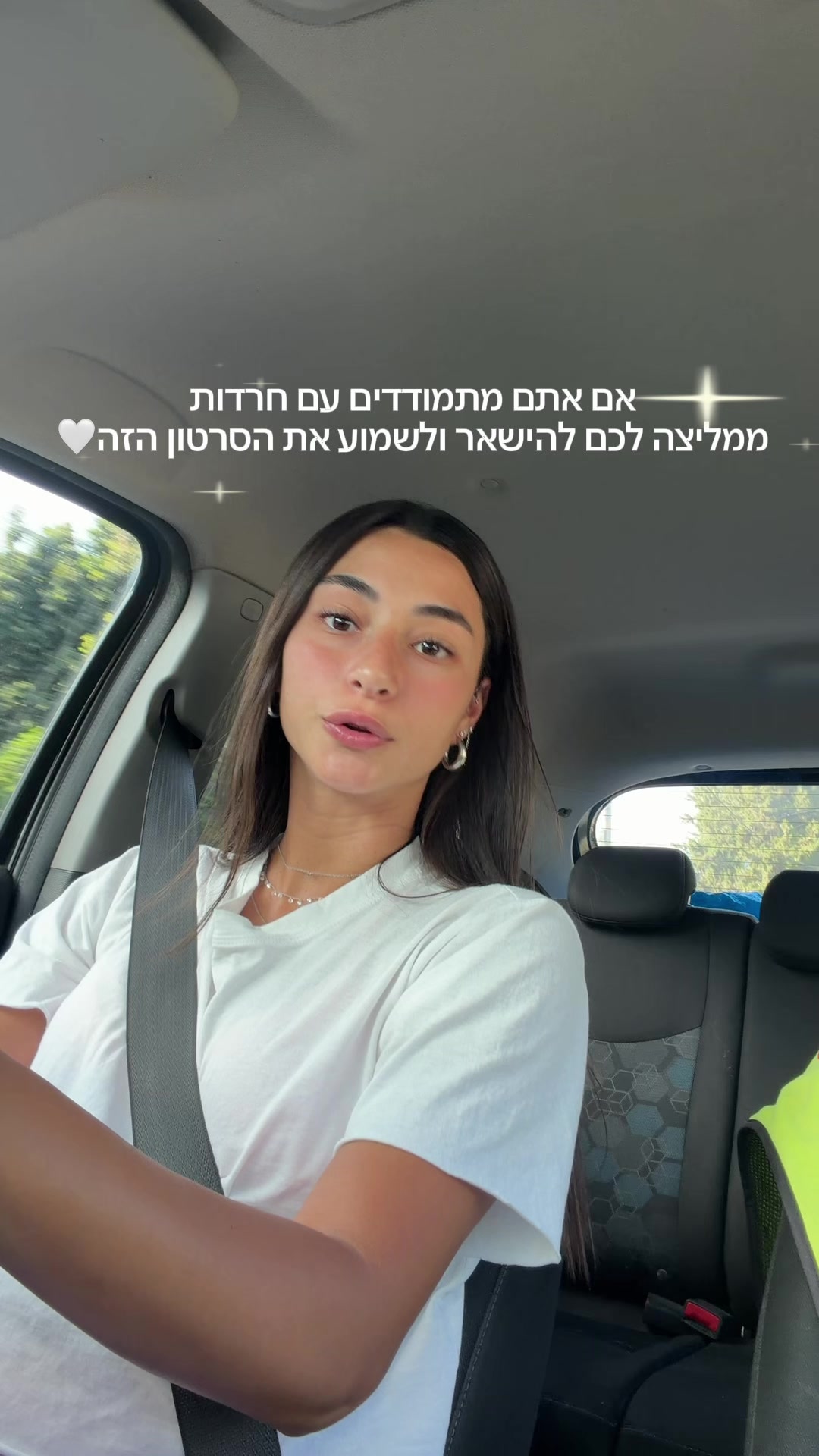 @shahar.yam