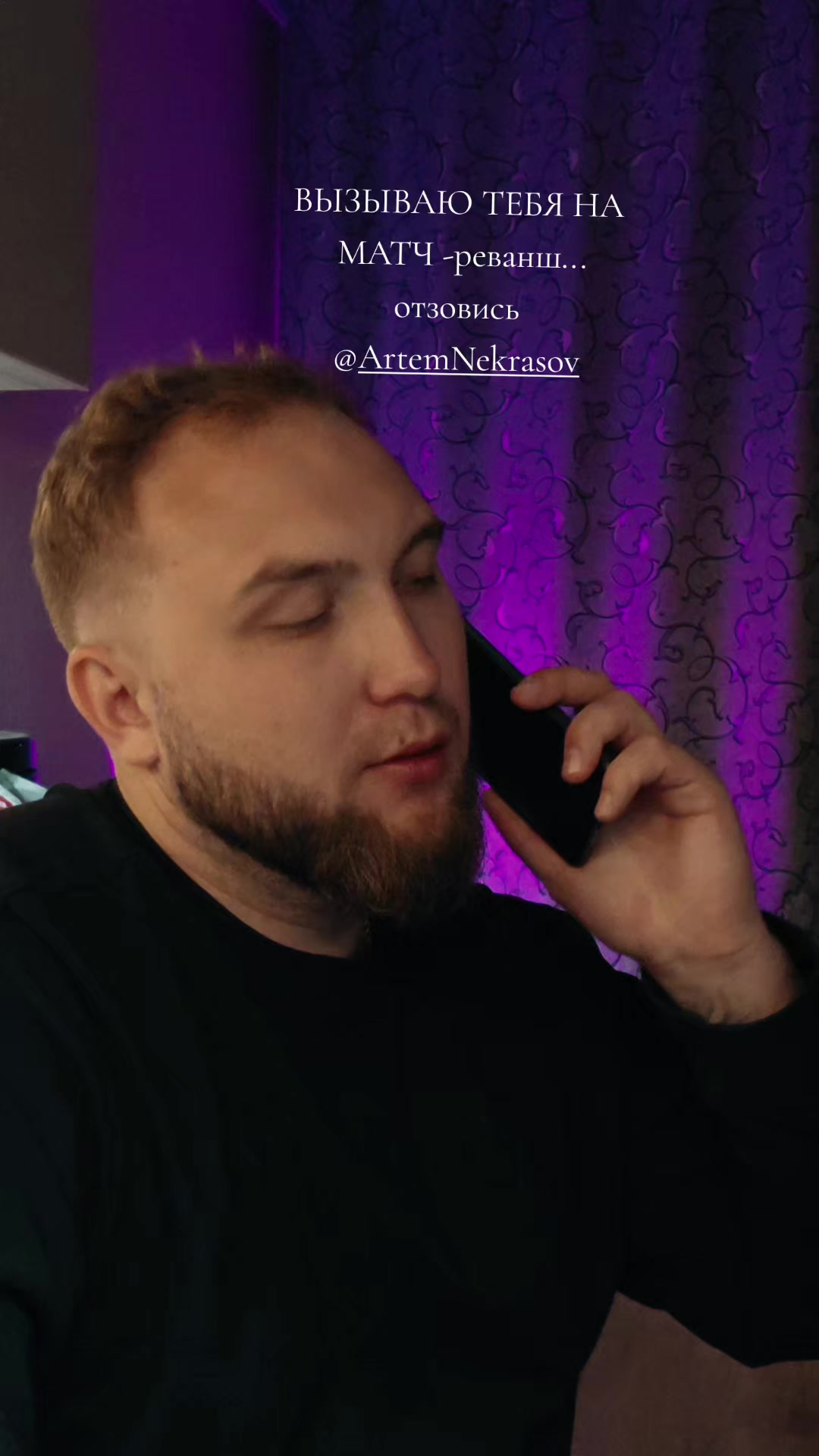 @🧸ОМСКИЙ ЦИТАТЕР🧸