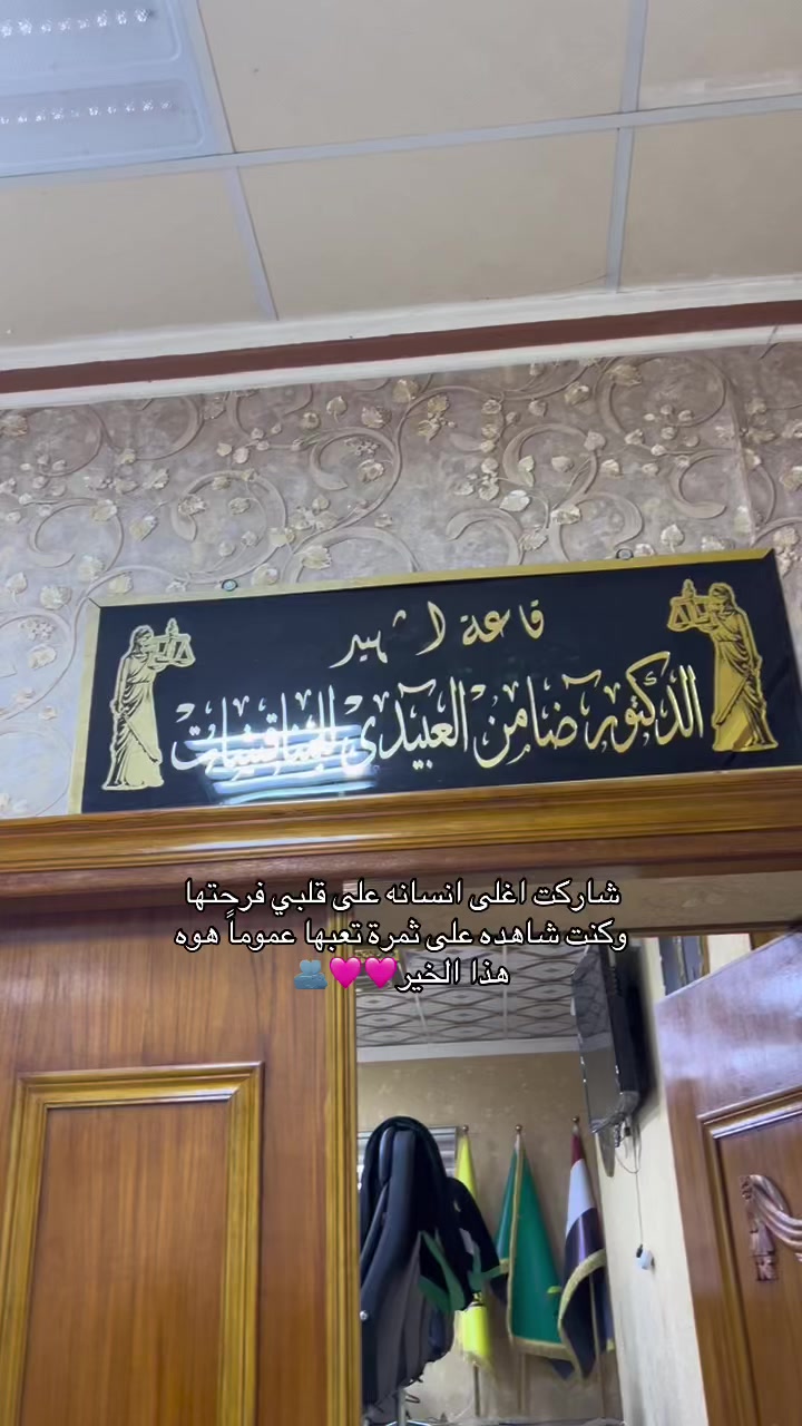 @,ًزمرد🤍