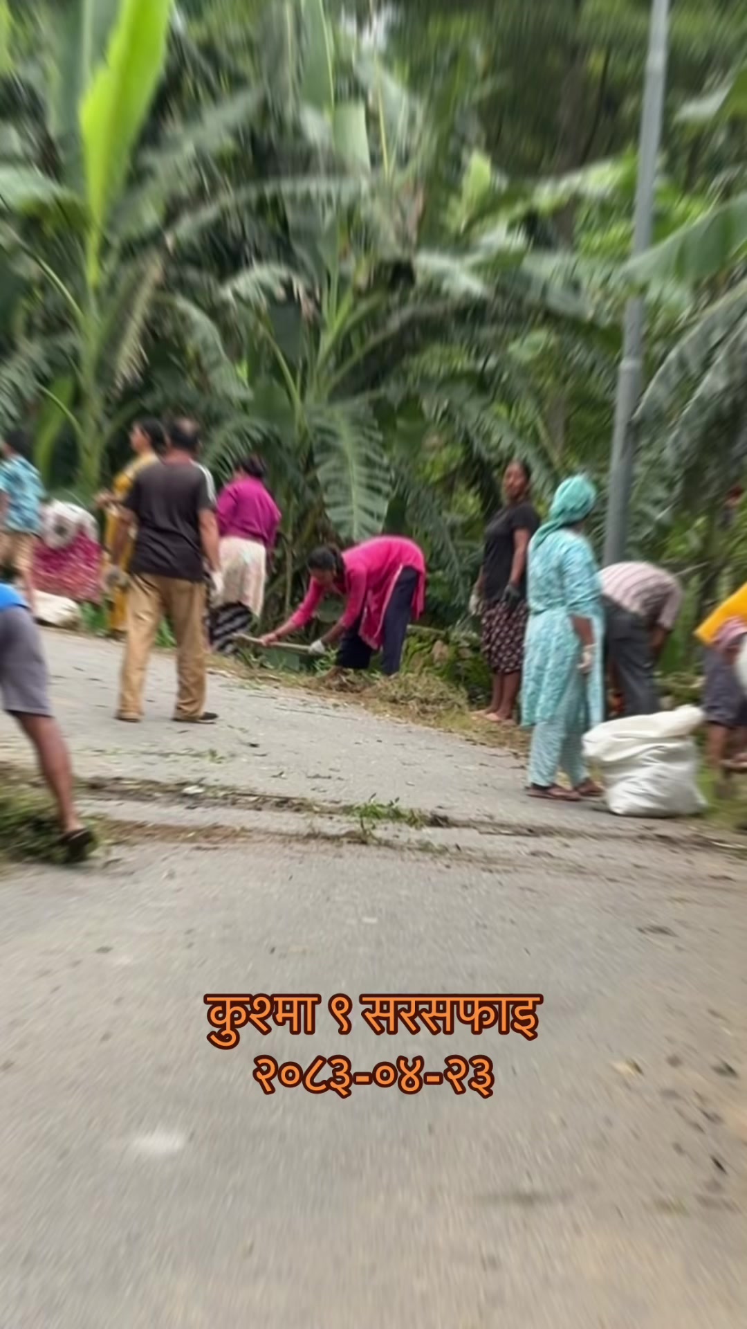 @रमेश कुमार श्रेष्ठ (🛎️)