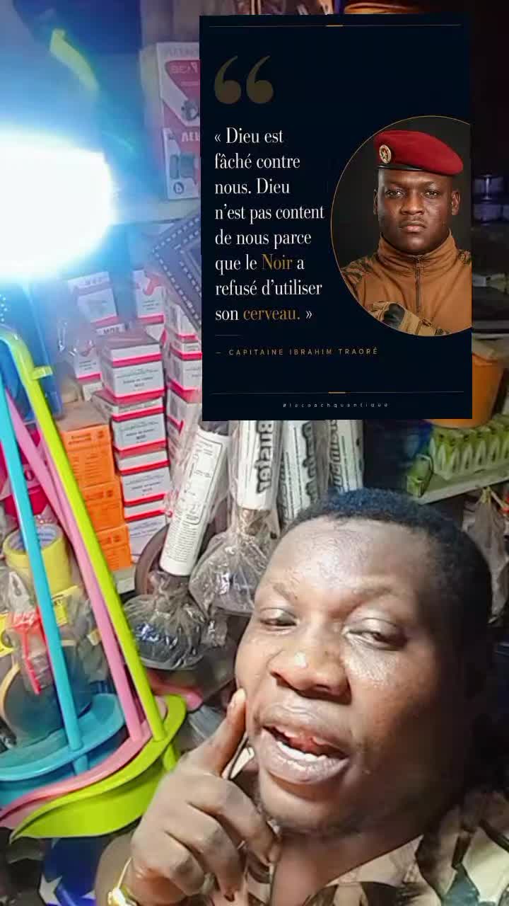 @mecanicien 237🇨🇲🇨🇲