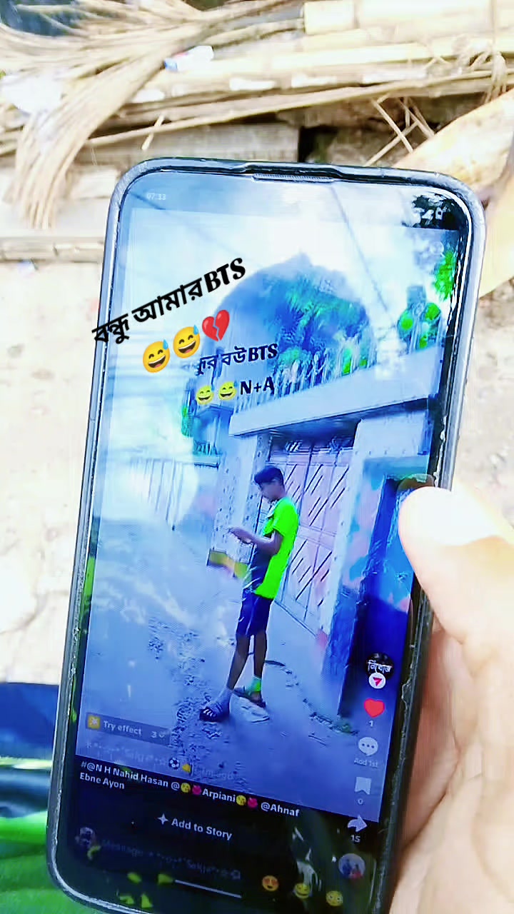 @💞S+?࿐☬꧁√☬Sakib꧂☬࿐