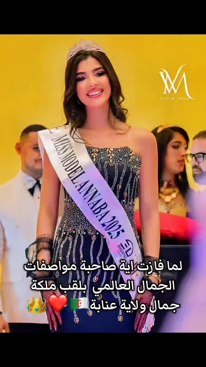 @𓆩 𖤓آمــانـي 𖤓 𓆪