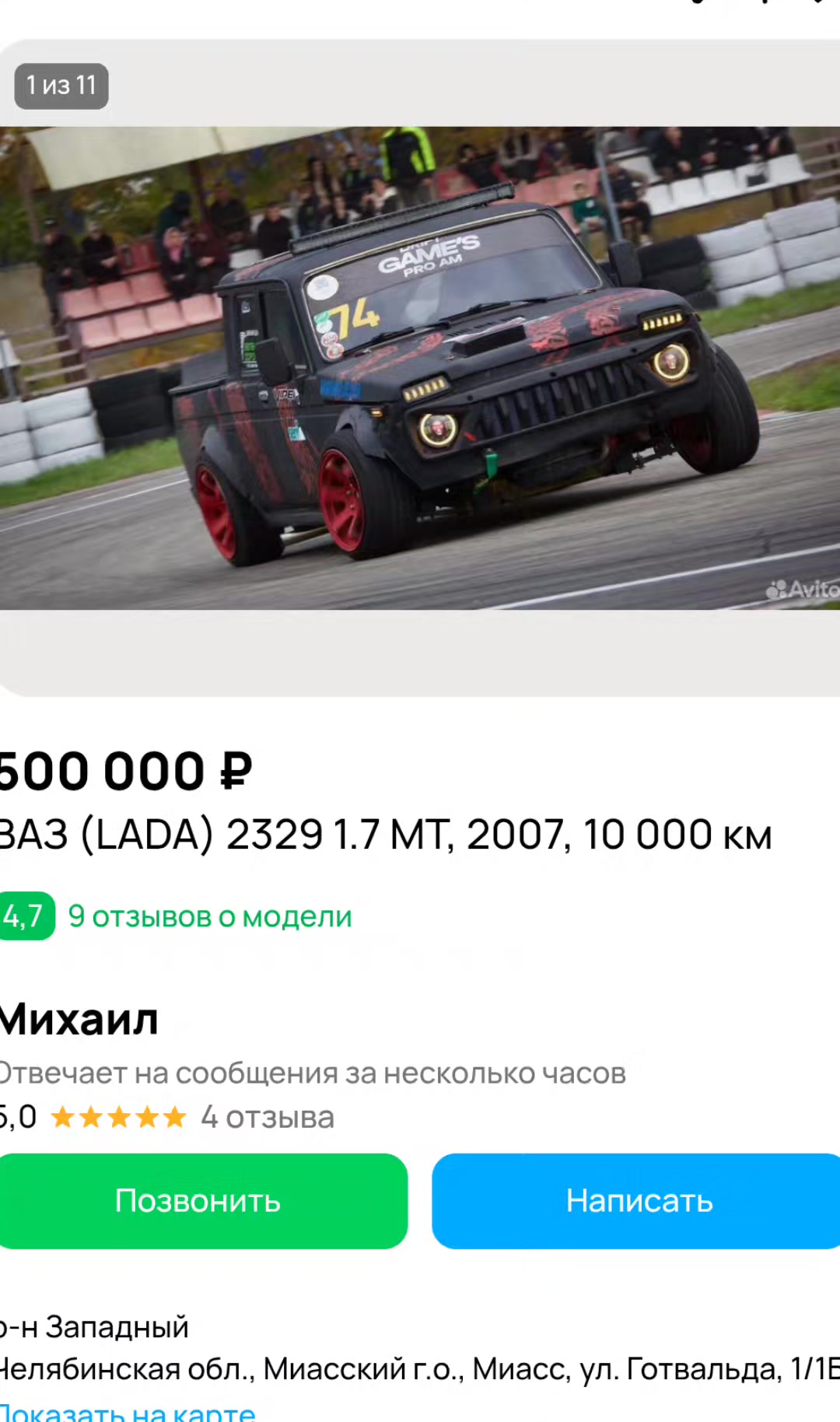 @gtXER