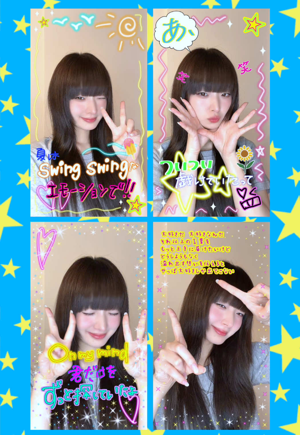 @nanamii._.n