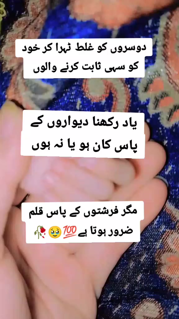 @ꔪ ᭄ ࿐Mr's Qasim ꔪ ᭄ ࿐😉
