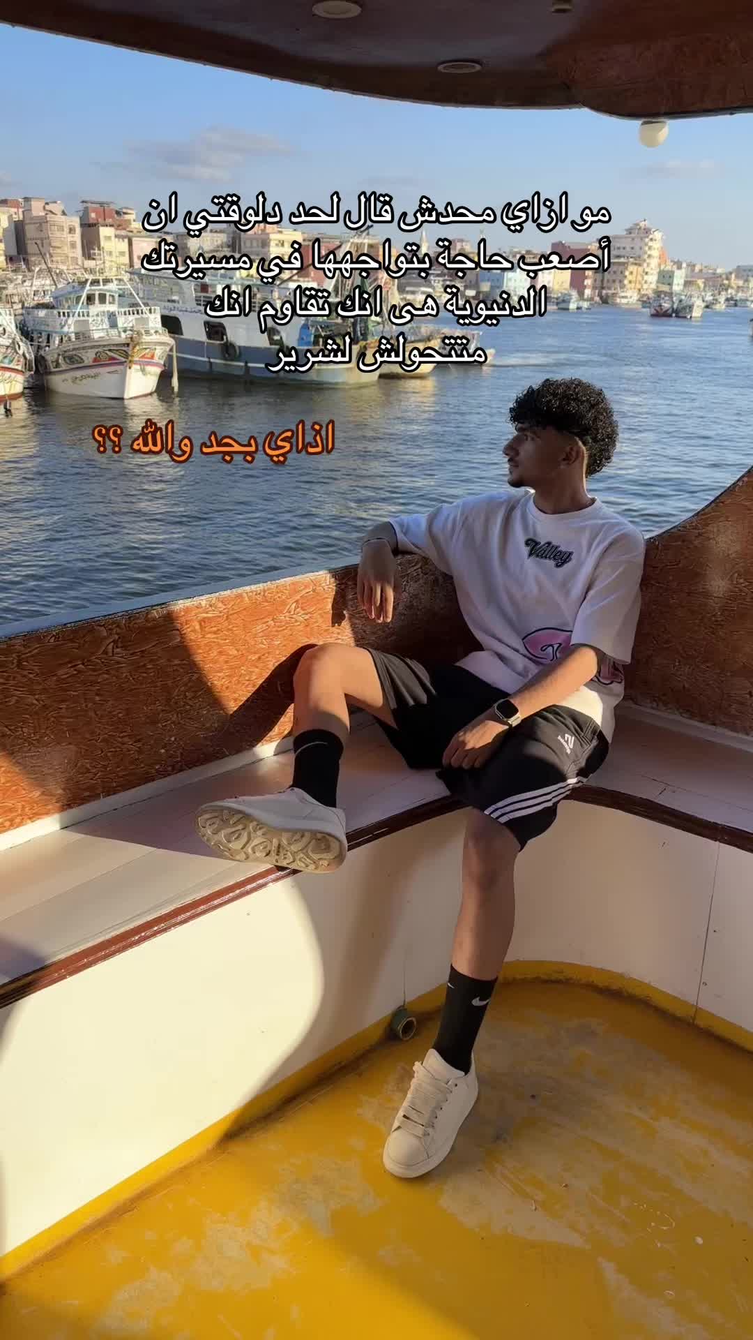 @(نبيل الجميل) اخصائي تجميل ✋
