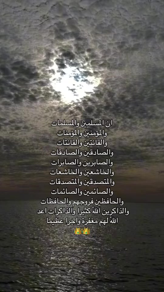 @RODAINA | رودينا