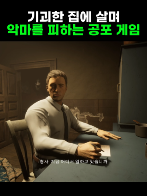 @Starboard 우현