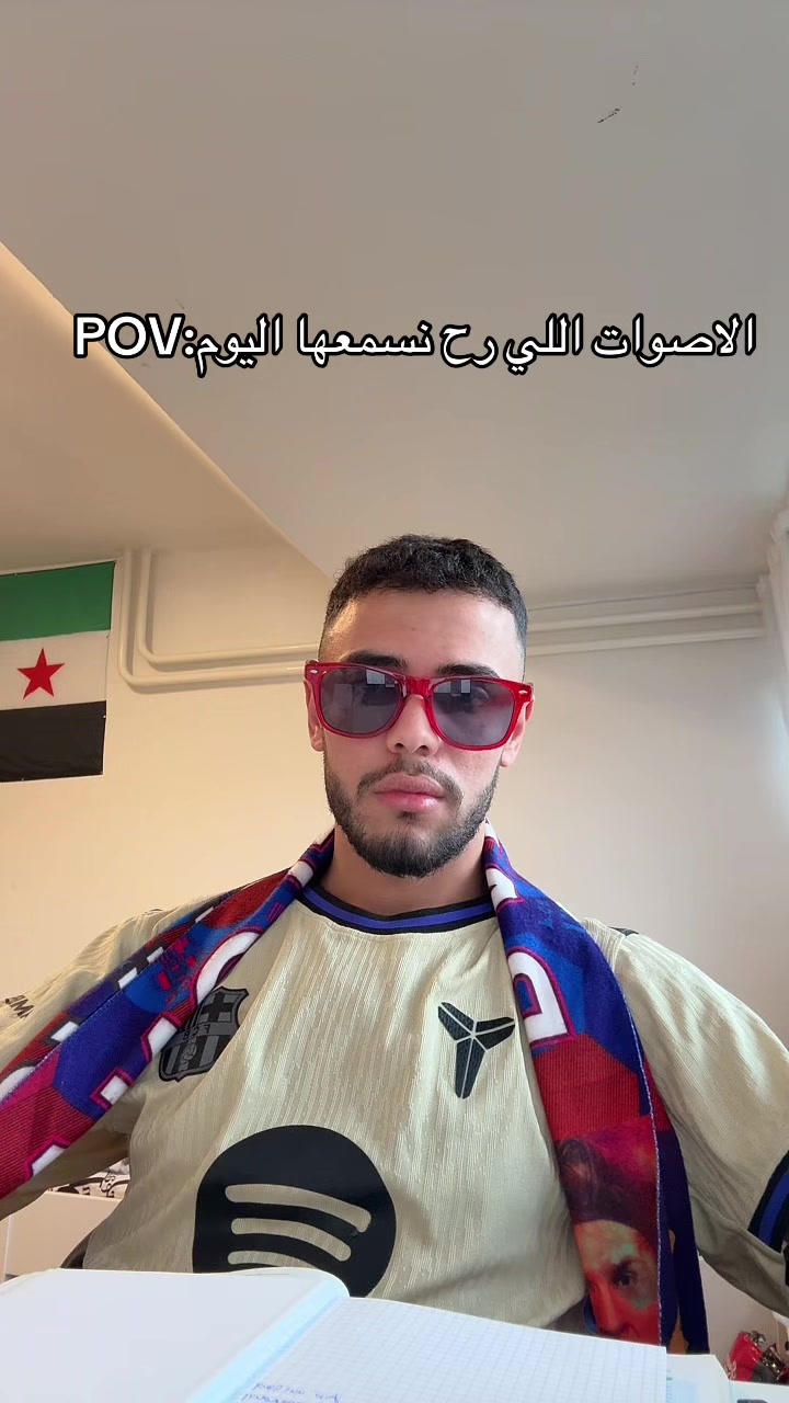 @𝘈𝘯𝘢𝘴|أنس