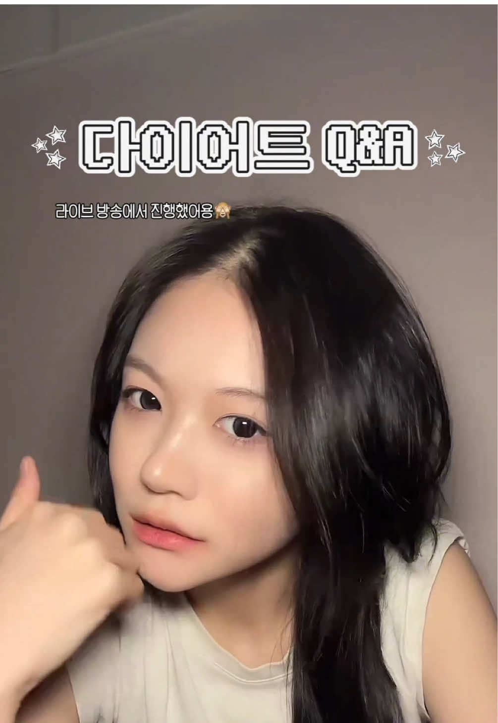 @채유