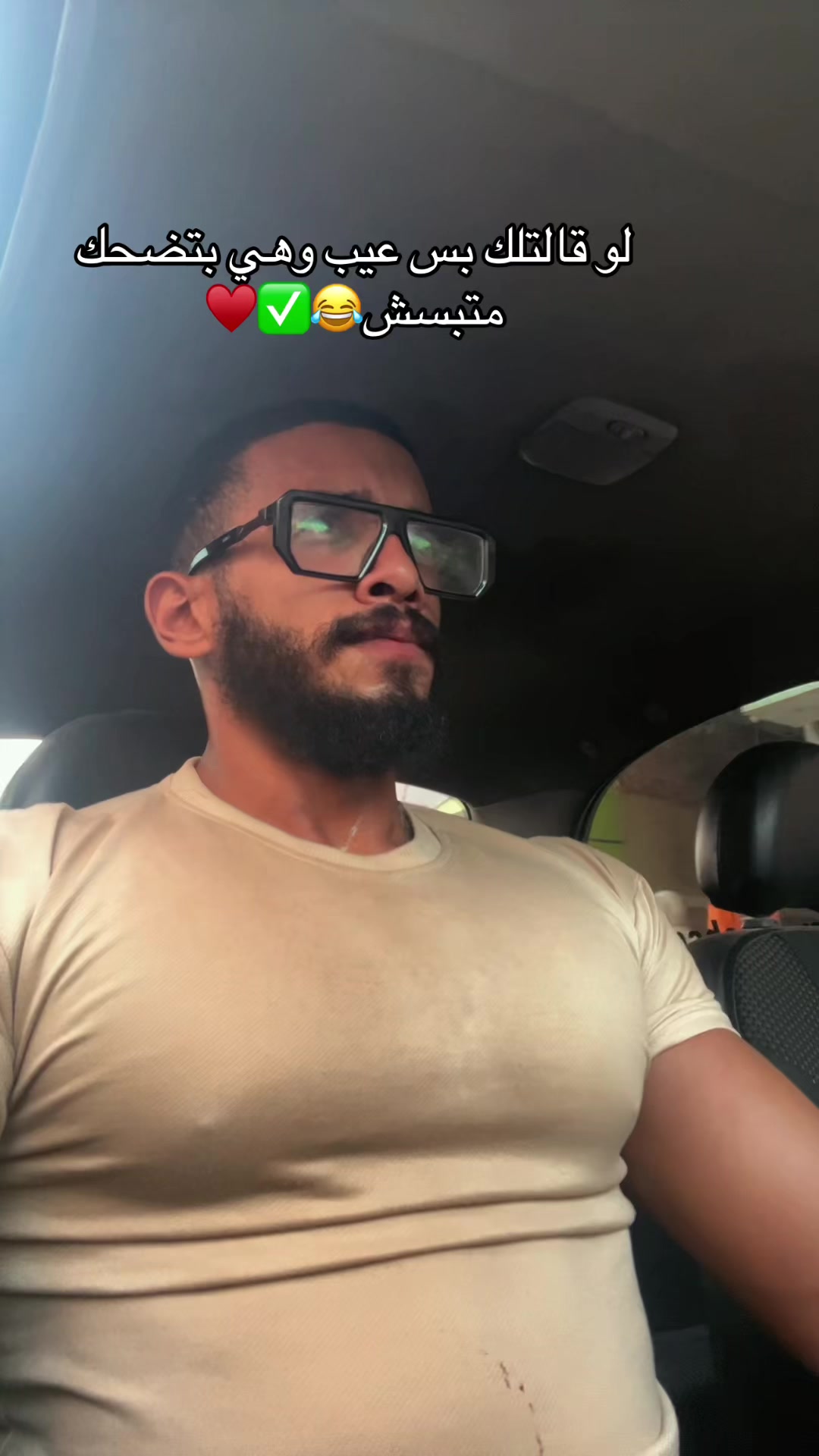 @كابتن_مادو