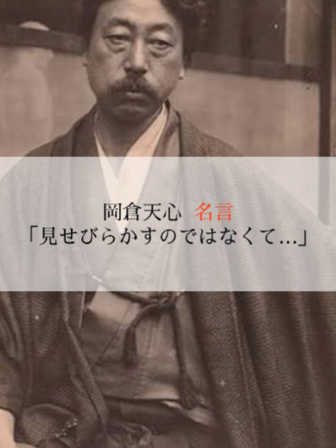 @モチベーションを上げる名言