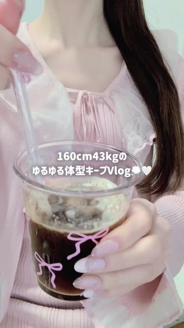 @kumo☁️｜同棲OLのVlog