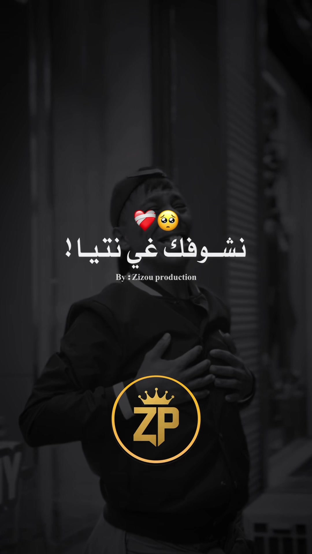 @🔱 Zizou_production 🔱