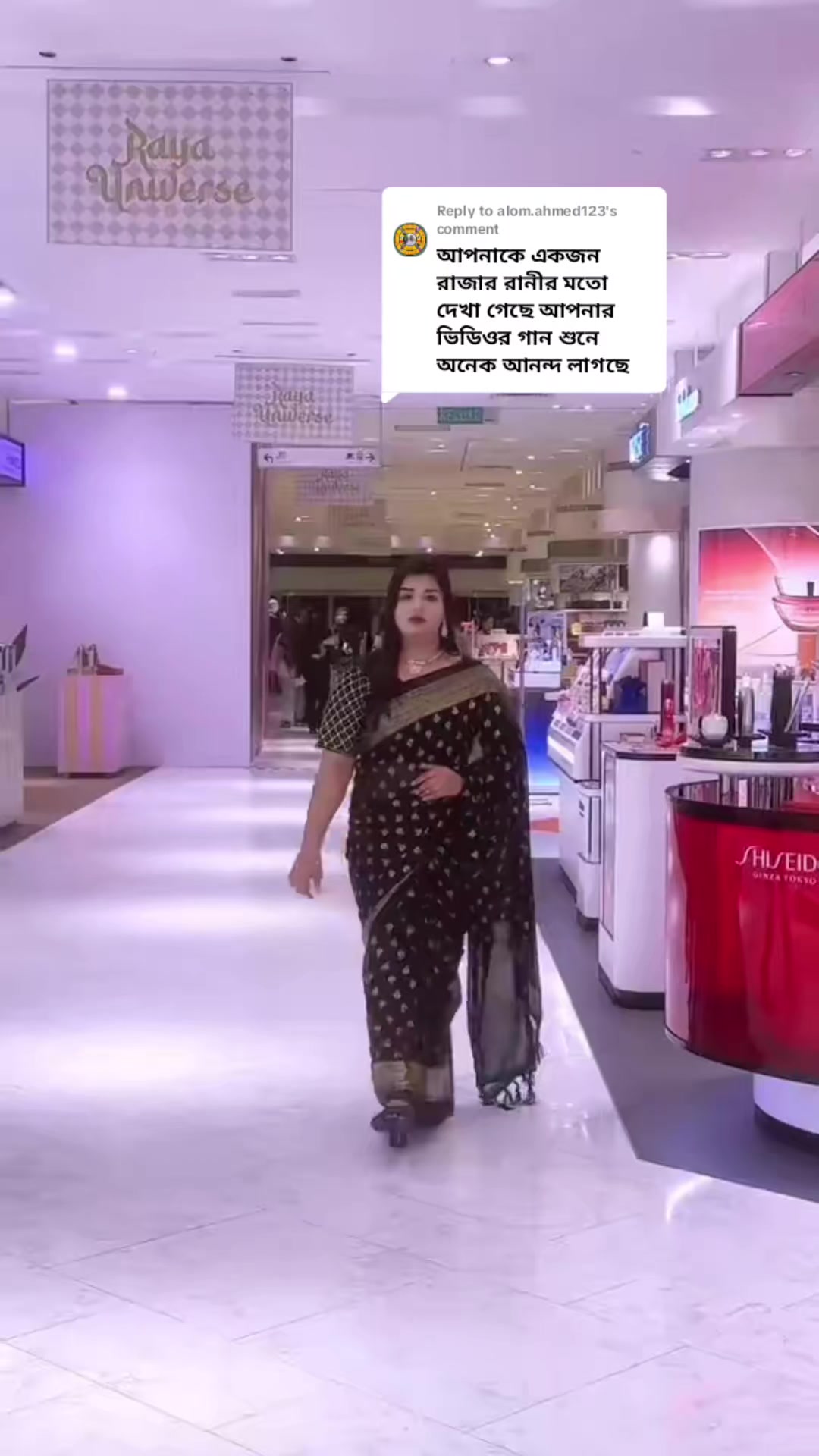 @Chadni_ Akhtar_1