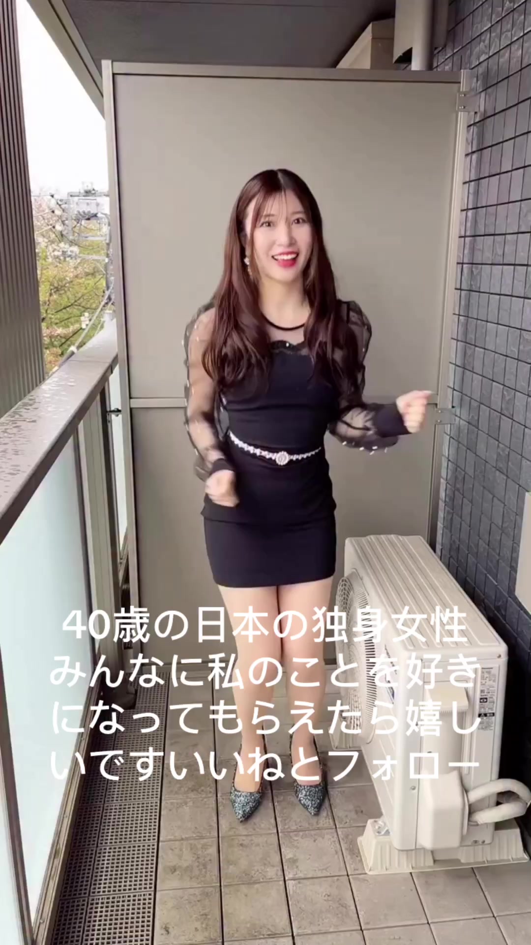 @わたつみ