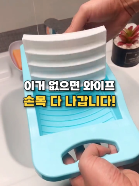 @👈 상상플러스