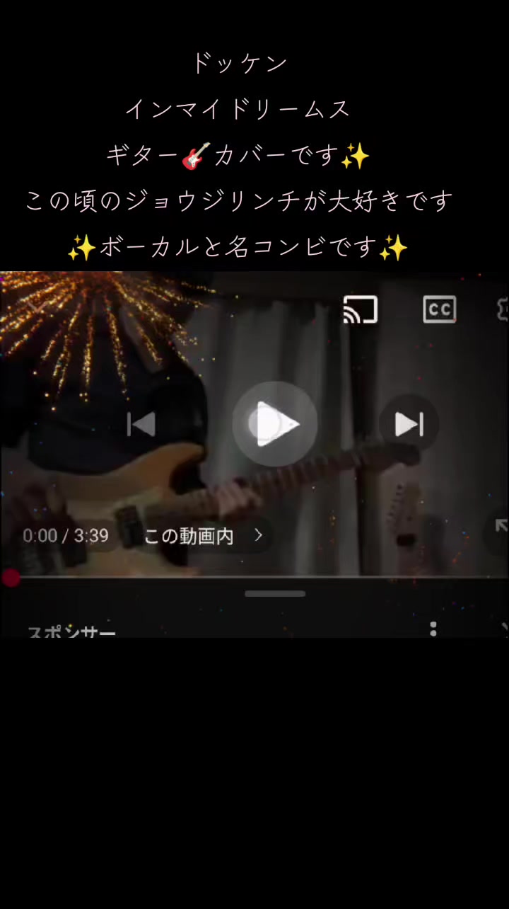 @Iimura kenji (kentan)