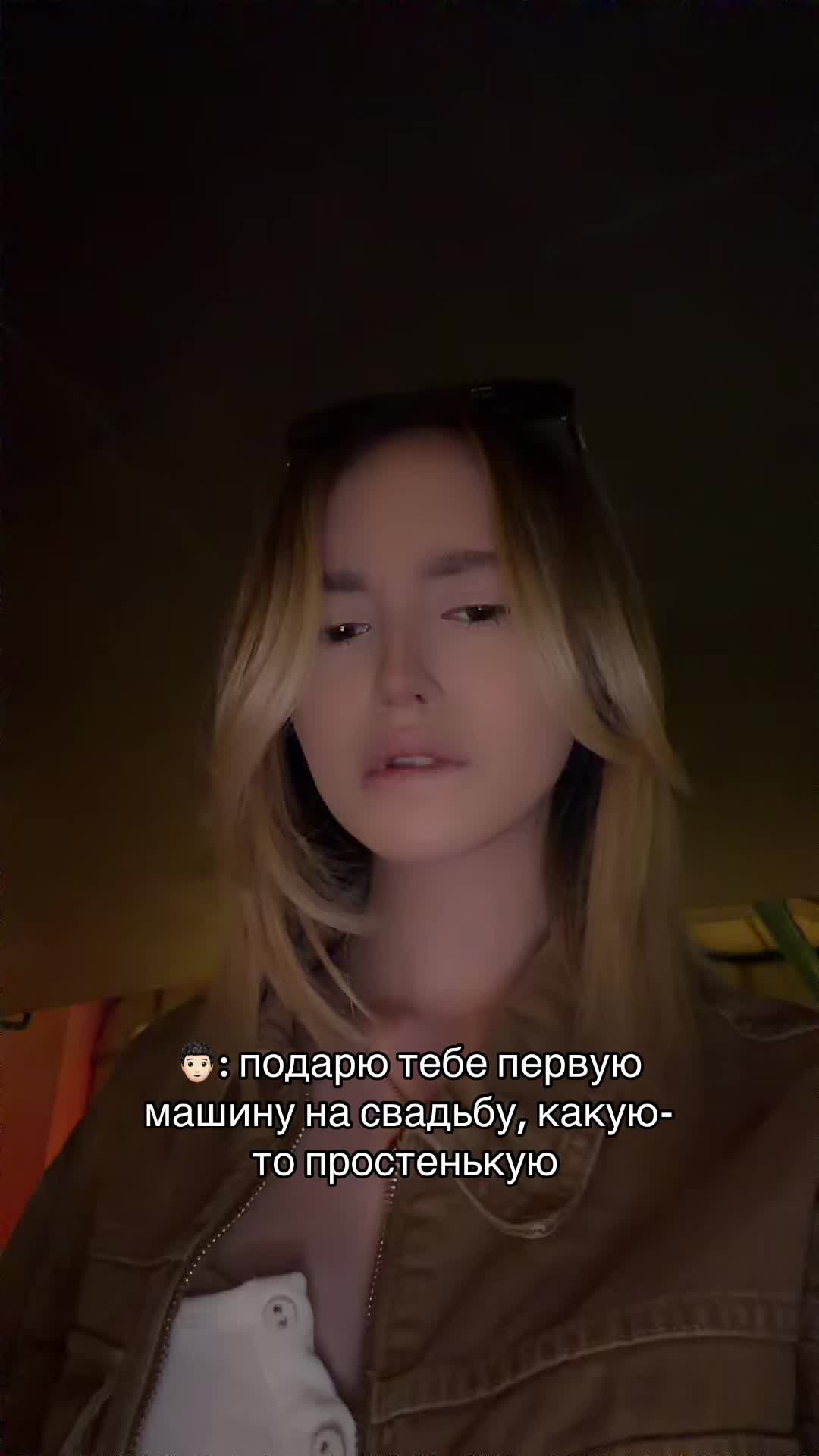 @тгк:sssufuy