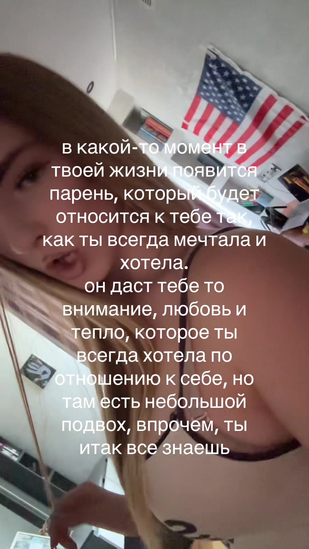 @лизочка