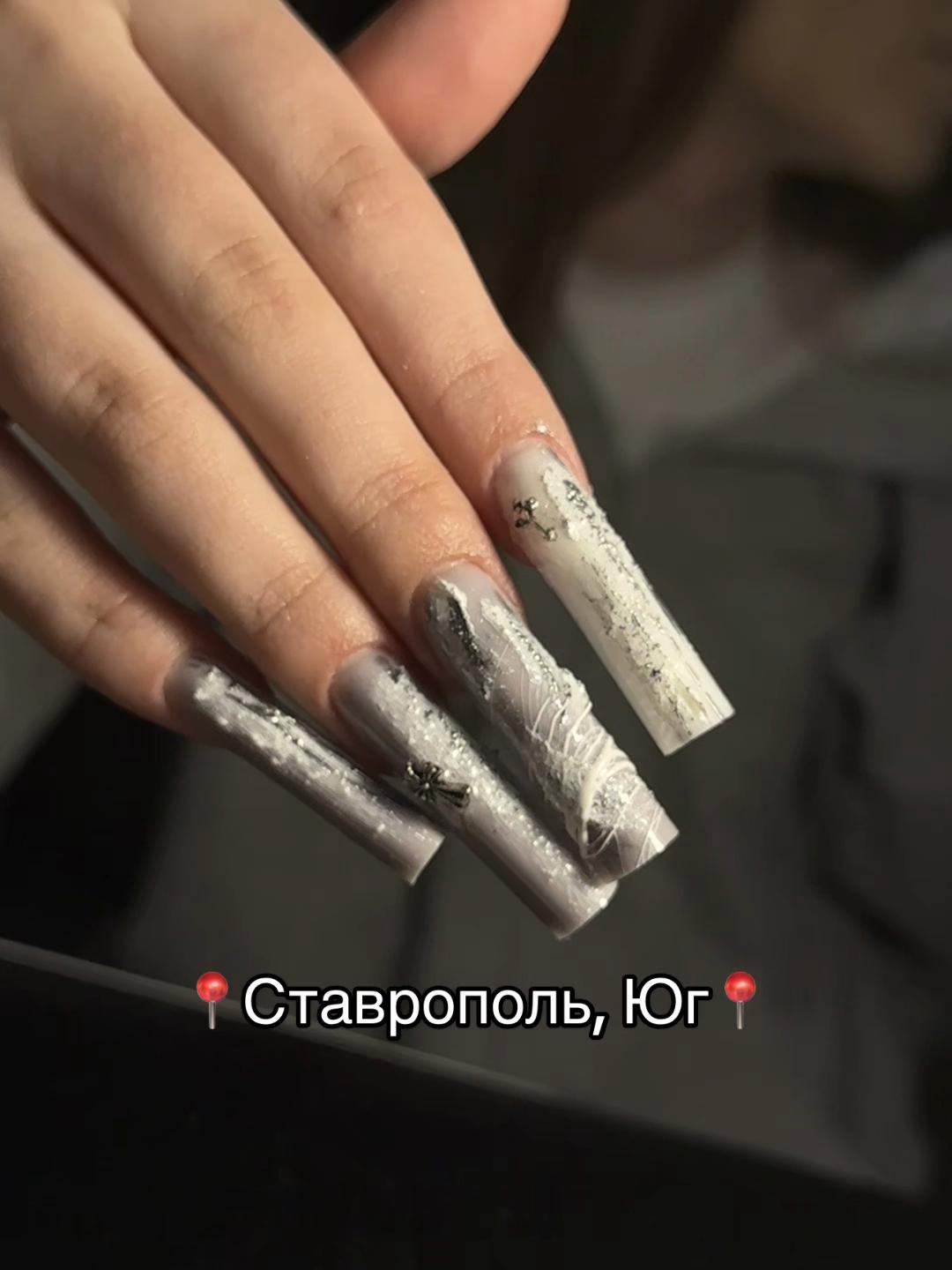 @Креативный маникюр Ставрополь