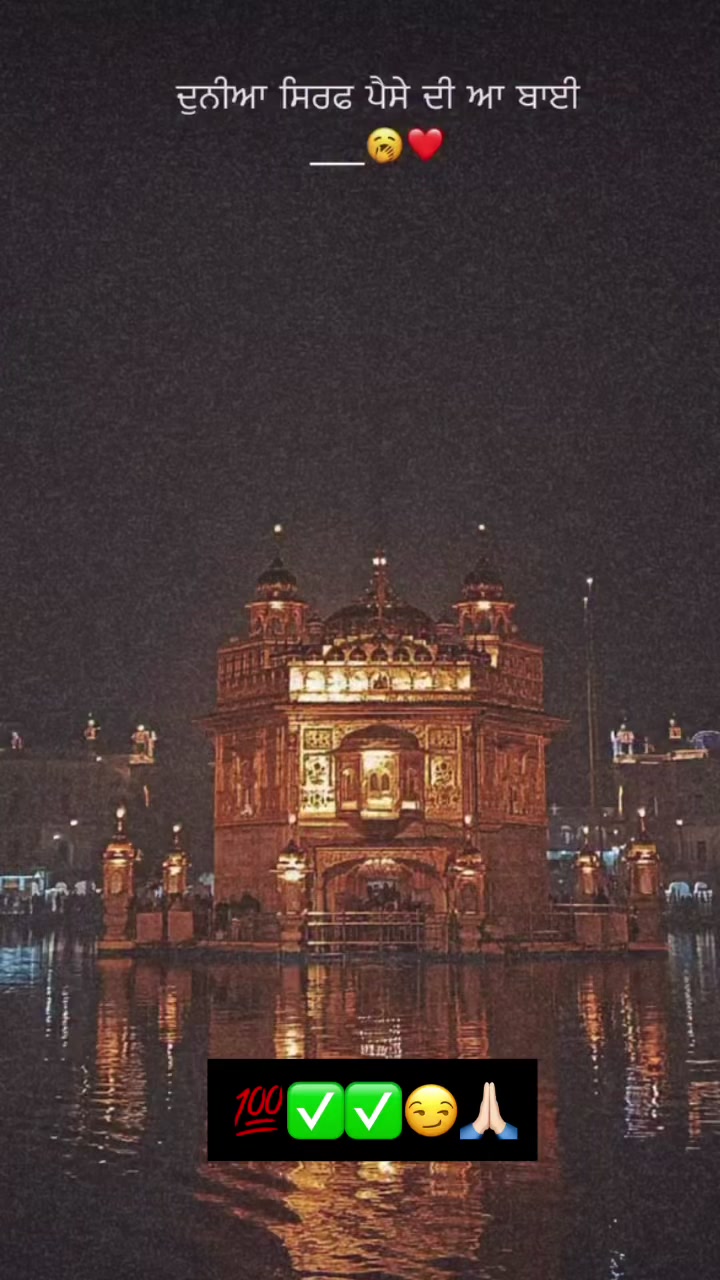 @Kaur Manroop