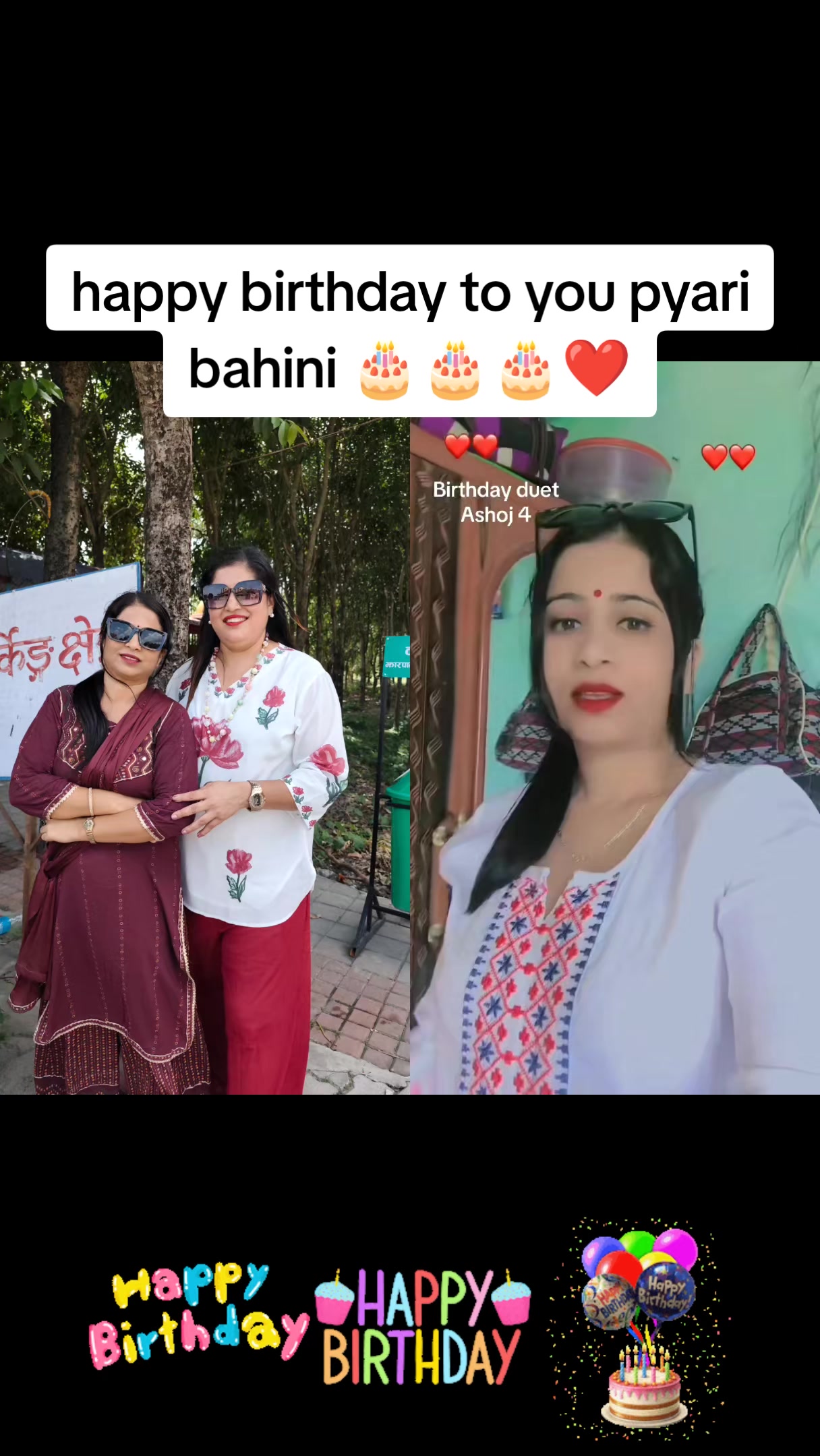 @Himani Basnet