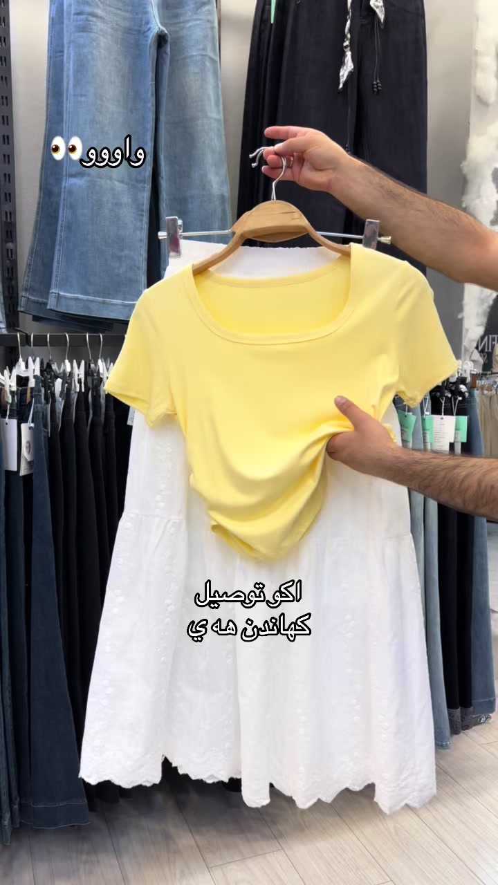 @👗 haro.show 👗