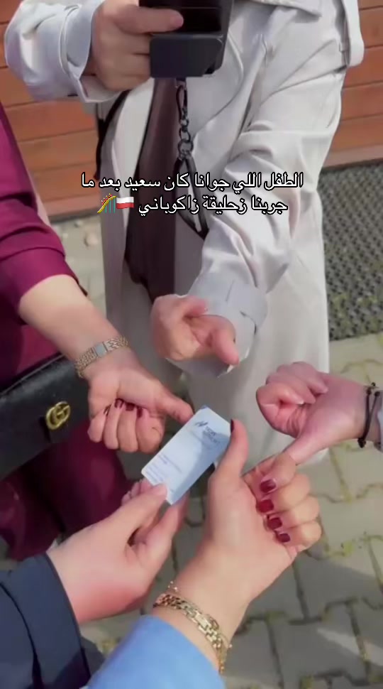 @روح العالم 🇸🇦🇷🇺