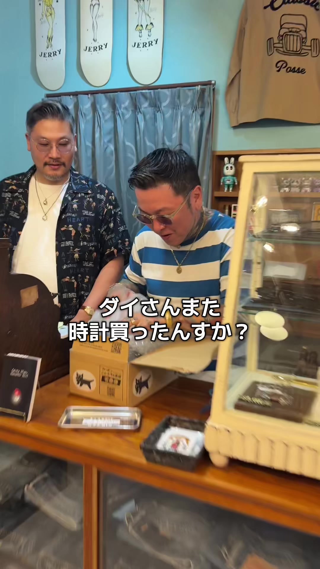 @ほりだいの日常