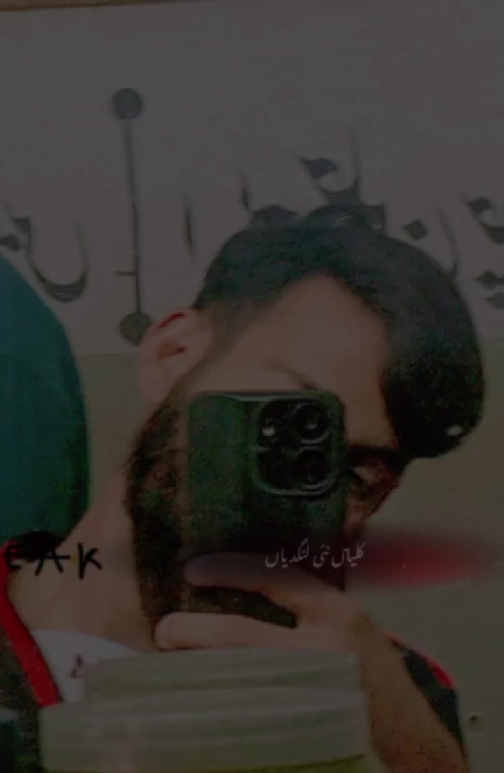 @❤️🩹سفیان❤️🩹