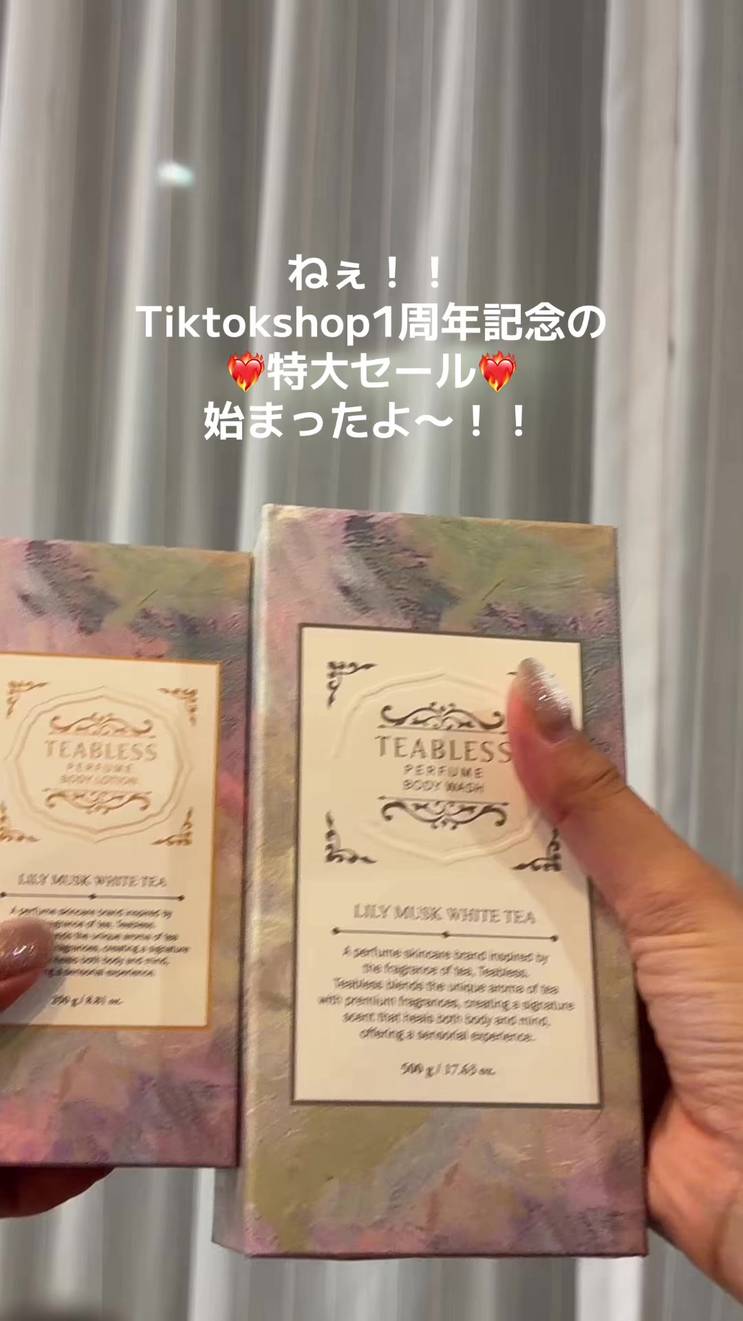 @おかき🌱☁️