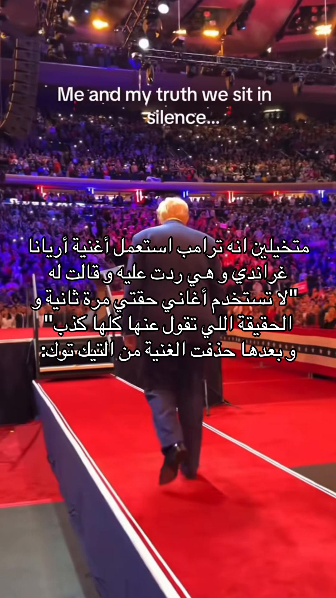 @Fahd