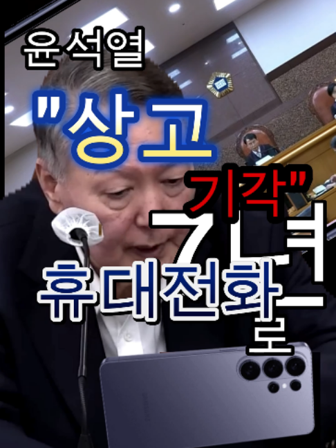 @개천용