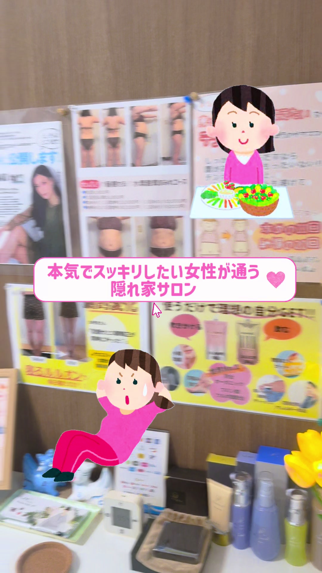 @もか🧁