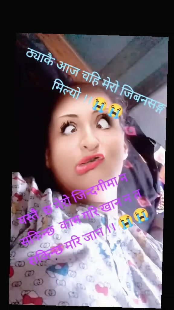 @prati gurung