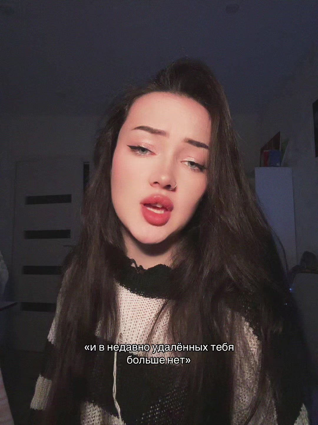 @алинкас