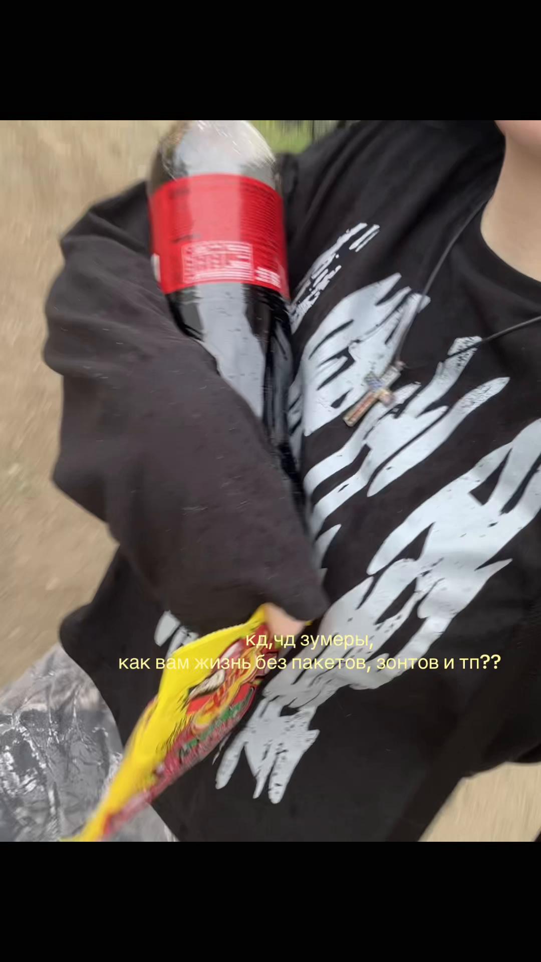 @🥀