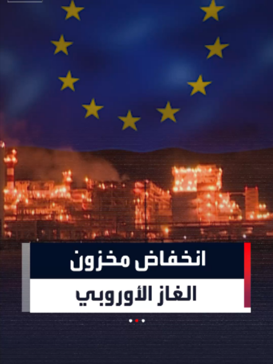 @العربية